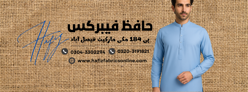 Simple Aesthetic Business Real Estate Facebook Cover (1)